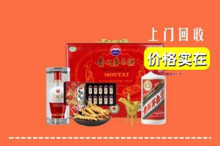 江城县名酒回收