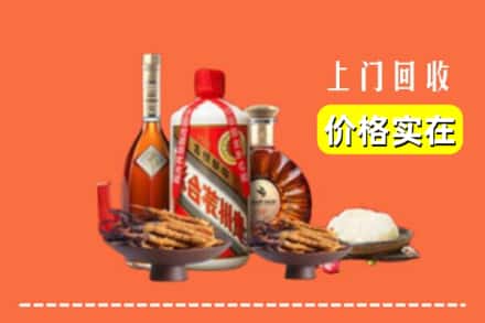江城县名酒回收